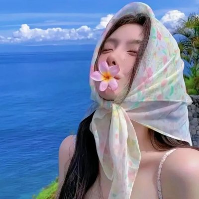 爱情句号