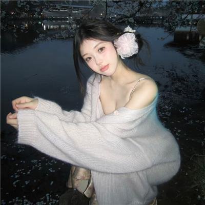 男人的心